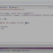 Учебное пособие по программированию на Objective C 3 Переменные