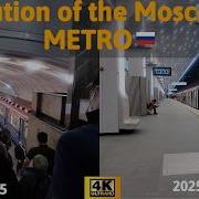 Moscow Metro Evolution 1935 2025 Old Vs New Stations In 4K