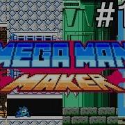Let S Play Mega Man Maker 122 Random Level Shenanigans 6