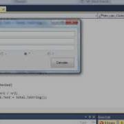 WI 024 Basic Calculator Part 2 C