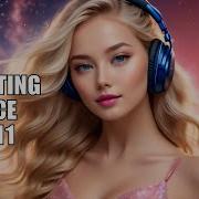 Uplifting Trance 2026 Vol 11 Best Uplifting Trance Mix