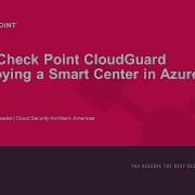 Check Point CloudGuard Azure Management Deployment