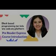 Pre Reader Express Course