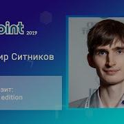 Vladimir Sitnikov Java Is Slow CodeCache Edition