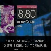 Gitadora Over There Extreme Drum