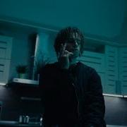 Rocket Ищу повод Prod By Fresco