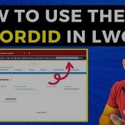 How To Use The RecordId In LWC