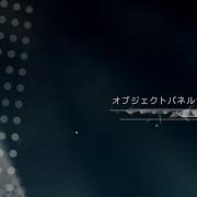 Plexus 3 機能解説 Part 1 Object Panel