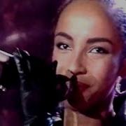 Sade Smooth Operator Live Montreux Jazz Festival 1984