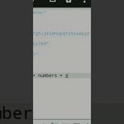 Python Simple Password Generator