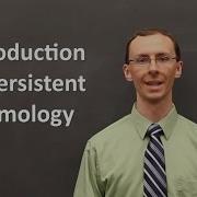 Introduction To Persistent Homology