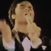La Zona Retro Di Martin MICHAEL JACKSON ROCK WITH YOU UNICEF CONCERT 1980 Rare Video