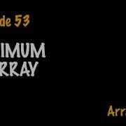 Maximum Subarray Leetcode 53 Arrays 1 7 Medium
