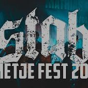 STAB SMETJE FEST 2019 MULTICAM FULL SET