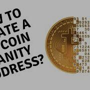How To Create A Bitcoin Vanity Address