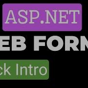ASP NET Web Forms Краткое введение Фреймворк для веб разработки