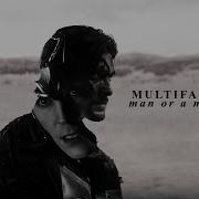 Multifandom Man Or A Monster Rue