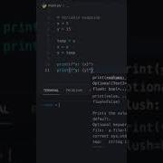 How To Swap Variables In Python