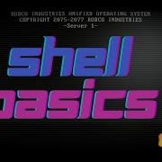 Getting Started With Writing Shell Bash Scripts