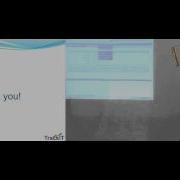 Tracking And Quickly Searching Files Husain Ragib TrackIT Cards Payments Middle East