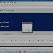 QTP Datadriven Test