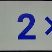 Supermarket Queue System