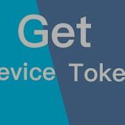 Flutter Firebase Get Device Token Example