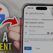 How To Add Payment Method To Google Account Full Guide