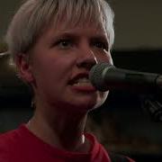 ГШ Glintshake Мой новый стиль My New Style Live On KEXP