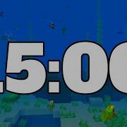 15 MINUTE TIMER MINECRAFT TIMER