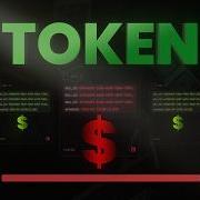 Tokens Are Not What You Think
