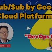 Pub Sub By Google Cloud Platform