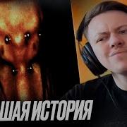 9mice ORPHEUS Реакция