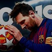 Lionel Messi 2019 Another Dimension Ultimate Skills Goals HD