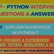 3 Can You Explain Namespaces In Python Python Interview Questions For SDET QA Developers