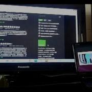 Kinechrome Kinect Chrome