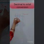 Decimal To Octal Conversion