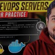 Получите БЕСПЛАТНЫЕ серверы Linux DevOps для практических занятий DevOps Shack