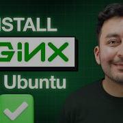The Ultimate NGINX Installation Configuration Guide For Ubuntu