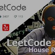 LeetCode 198 House Robber Algorithm Explained