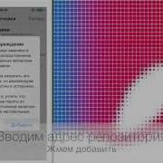 Как добавить репозиторий