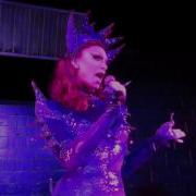Miss Fame Necto Break Free