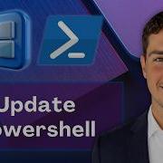 Как обновить PowerShell до последней версии в Windows Руководство 2026 года