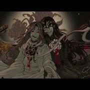 天官赐福 TGCF Animatic Dead Roses