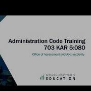 Administration Code Training Module 2