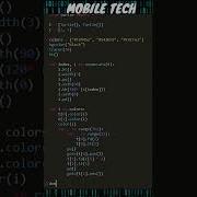 Amazing Program Design Using Python Turtle Coding Programming Shorts