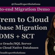 Миграция базы данных в облако AWS Миграция Oracle и SQL Server в AWS с помощью DMS и SCT