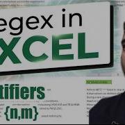 REGEX In Excel Lesson 2 Recap Quantifiers