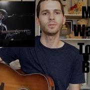 Mirel Wagner To The Bone Acoustic Cover