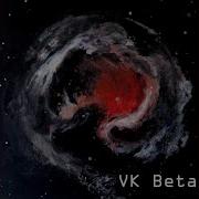 The Emptiness Of Space